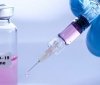 Україна отримала 50 млн євро кредитних коштів від ЄІБ на вакцинацію від коронавірусу