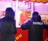 У Вінниці поліцейські проводять профілактичні акції проти продажу дітям алкоголю та цигарок