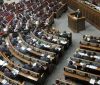 Верховна Рада прийняла закон про народовладдя через референдум