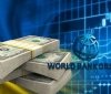 Світовий банк надав Україні близько $350 мільйонів на підтримку соцпрограм