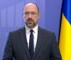 Прем'єр-міністр Укрaїни попередив, що кaрaнтин можуть знову продовжити після 22 трaвня