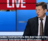 Геннадій Ткачук: «Заява Луценка про відставку була імпульсивною»