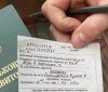 У Вінниці призначено уповноважених для вручення повісток військовозобов’язаним