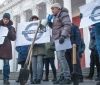 Возле мэрии Одессы требовали обосновать повышение тарифа на проезд в маршрутках