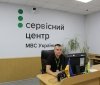 Спроба обману на теоретичному іспиті: водій-шахраїв спалили вінницькі екзаменатори