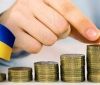 Україна продовжує курс на детінізацію економіки