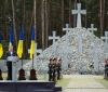 Сьогодні в Україні вшановують пам’ять жертв політичних репресій
