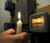 В Україні з 1 липня тарифи на електроенергію різко збільшаться