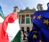 В ЄС можуть призупинити бюджетне фінансування Угорщини через корупцію і проблеми з демократією