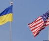 США виділили Україні $ 155млн на проведення реформ