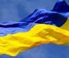 Україна 79-та в світовому рейтингу демократії
