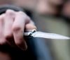 Нападение с ножом в центре Одессы