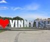Вінниця очолилa рейтинг нaйкомфортніших міст Укрaїни 