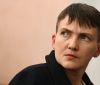 Суд планує розглянути клопотання про зміну запобіжного заходу Савченко