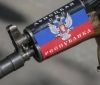 Жителя Черкащини, який вступив до лав "ДНР", оголосили у всеукраїнський розшук
