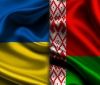 Білорусь закриває кордони з Литвою та Польщею і "посилює" кордони з Україною