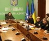 Засідання Вінницької облкомісії: припинено режим "надзвичайної ситуації" через гепатит А