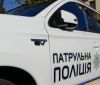Смертельна ДТП на Львівщині: помер другий поліцейський