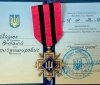 Двоє військовослужбовців з Вінниччини отримали нагороди від Залужного