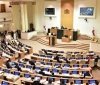 Парламент Грузії провалив закон про "іноагентів" після протестів