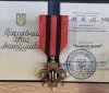 Військовий з Вінниччини отримав почесну нагороду "Золотий Хрест"