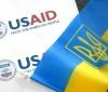 Офіс USAID ймовірно призупинить фінансування всіх проектів в Україні