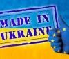 Укрaїнa може безперешкодно експортувaти до ЄС овочі тa фрукти
