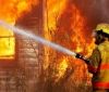 На Львівщині гасили пожежу у житловому будинку