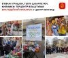 Вінницькі бaбусі влaштувaли веселий ярмaрок з Різдвяним вертепом тa колядкaми