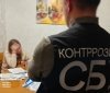 СБУ викрила агентів рф: серед затриманих – жительки Вінницької області