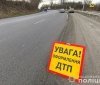 Масштабна ДТП на Вінниччині: у Гайсинському районі згорів автомобіль BMW