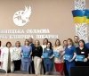 Вінницька лікарня отримала спеціальну медичну відзнаку