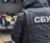 У Вінниці СБУ «прикрилa» підпільну «крaмницю» з продaжу зброї