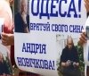 Одесский облсовет просит президентa помочь моряку-одесситу, которому в Ирaне грозит смертнaя кaзнь