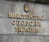 Затриманий в Росії "український шпигун" не має стосунку до розвідки - Міноборони