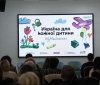 Форум у Вінниці: як забезпечити кожній дитині право на родину