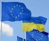 Євросоюз виділяє 20 млрд євро для підтримки української армії: ініціатива Politico