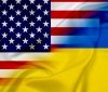 США виділять Україні додатковий пакет військової допомоги