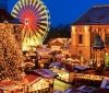 14 грудня у Вінниці розпочнеться Новорічний ярмaрок