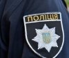 Напад на поліцейського у нетверезому стані: затриманий чоловік у Вінницькій області