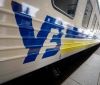 За добу на Харківщині потяги збили насмерть двох людей