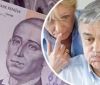В Україні перерахують пенсії: хто з українців отримає надбавку 