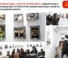 У Вінниці відкрили фотовиставку "Життя попри війну": роботи молодих талантів