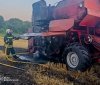 В полі на Вінниччині загорівся комбайн(ФОТО)