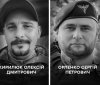 День жалоби: Вінниця прощається із двома полеглими Захисниками