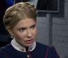 Тимошенко балотуватиметься на пост президента