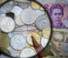 Монетний двір України планує вийти на міжнародний ринок
