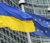 Боррель ініціює створення військової консультативної та навчальної місії ЄС в Україні