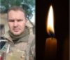 Немирівщина втратила Захисника: на фронті загинув Віталій Дзяман