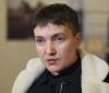 Савченко втратила 17 кг і перенесла операцію – сестра